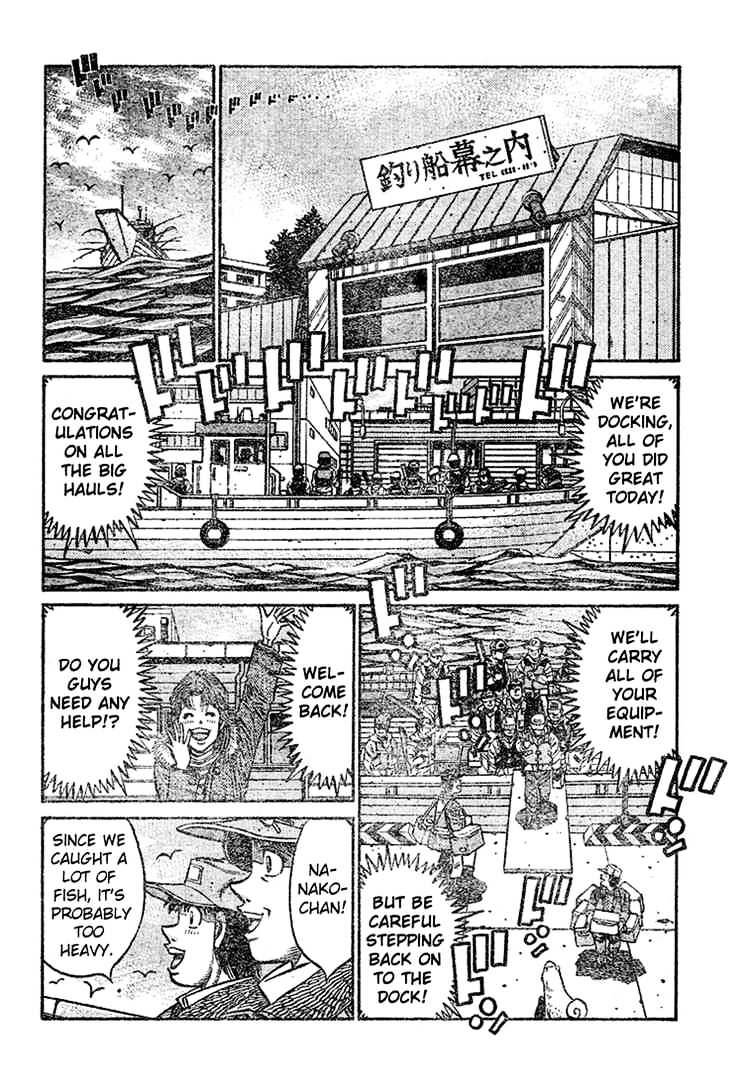 Hajime no Ippo: Fighting Spirit, Chapter 795 image 08